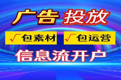 探索SEM广告的奥秘：从失败到成功的转变