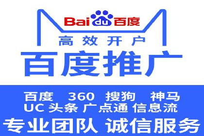 信息流广告竞价策略：成功案例分享