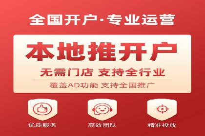 百度竞价排名策略优化：某公司广告投放效果翻倍的秘诀