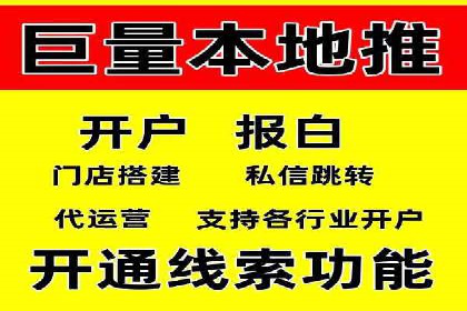 百度推广公司：成功案例解析